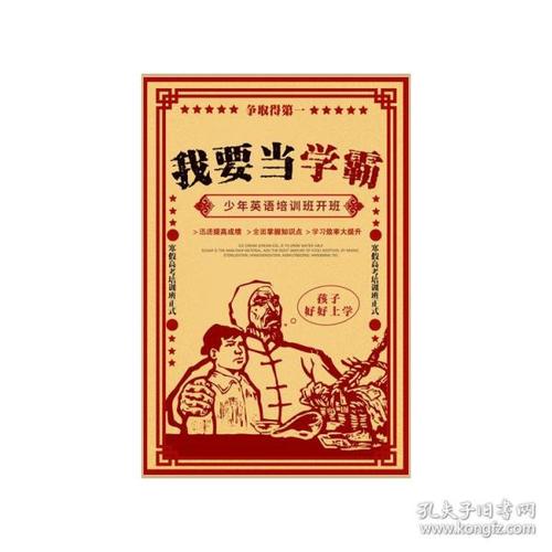 威尼斯美术学院本科毕业证